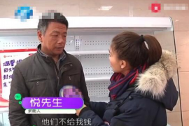 泗洪泗洪专业催债公司的催债流程和方法