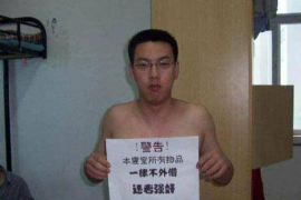 泗洪遇到恶意拖欠？专业追讨公司帮您解决烦恼