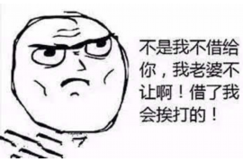 泗洪泗洪的要账公司在催收过程中的策略和技巧有哪些？